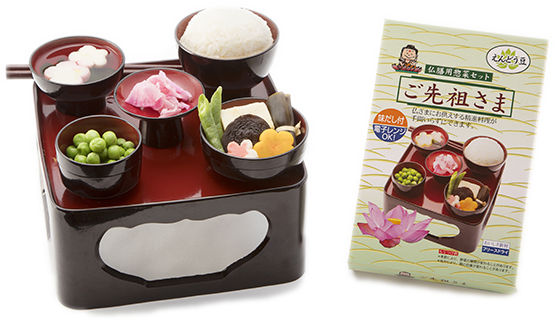 ご先祖さま 仏膳用惣菜セット お湯をかけるだけで、仏膳用惣菜が出来る