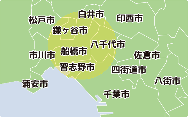 公式案内画像