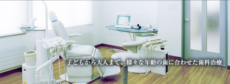 公式案内画像
