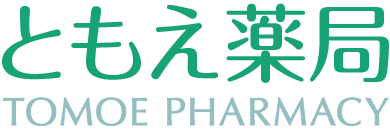 ともえ薬局 吹上店