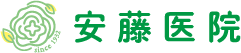 訪問看護ステーション正和「セイワ」