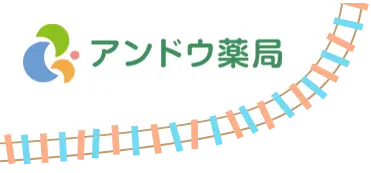ぽっぽ薬局