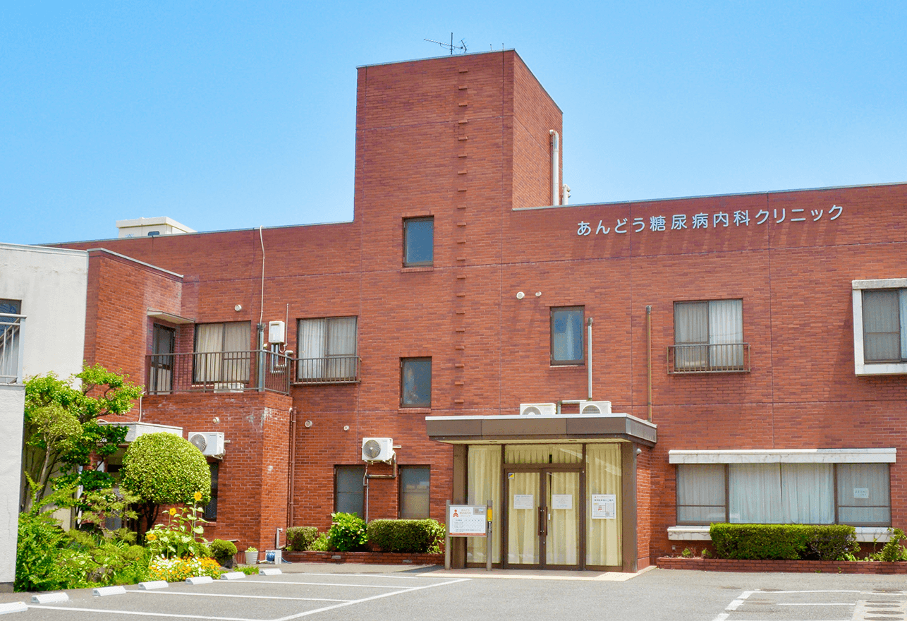 公式案内画像