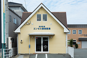 エンゼル調剤薬局　矢三店 の写真