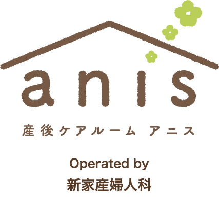 産後ケアルーム　アニス の写真