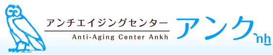 訪問看護リハビリステーション　みるら