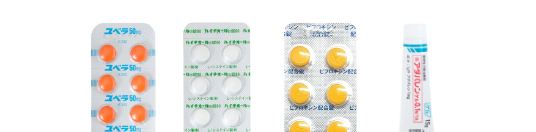 公式案内画像
