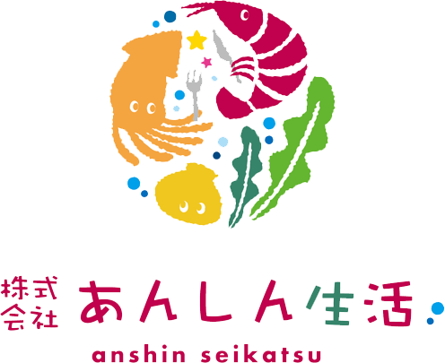 株式会社あんしん生活