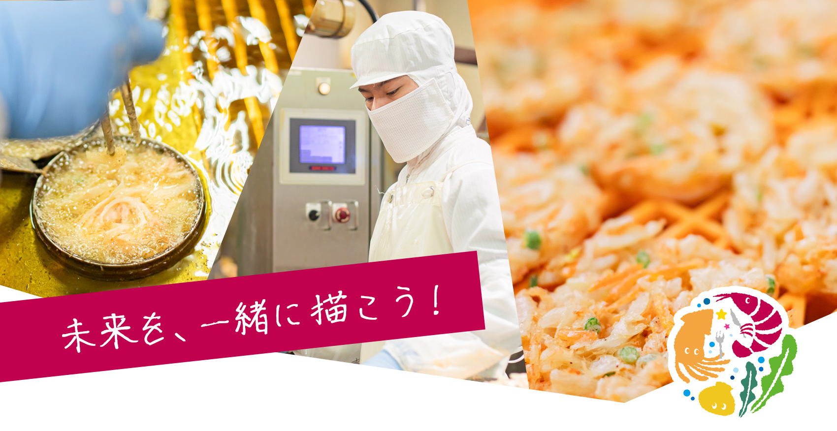 株式会社あんしん生活 の写真