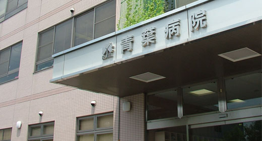 公式案内画像