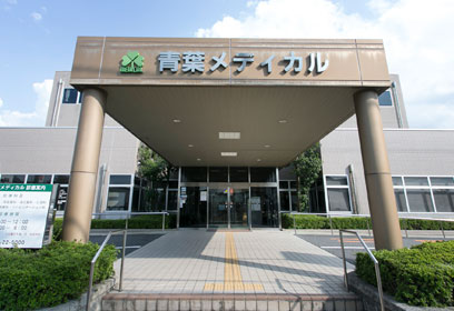 公式案内画像