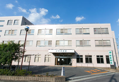 医療法人社団幸信会　青葉病院 の写真