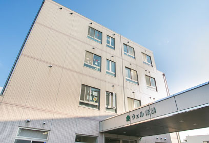 公式案内画像