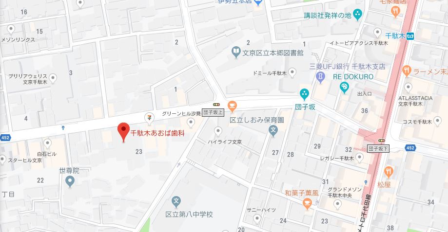 公式案内画像