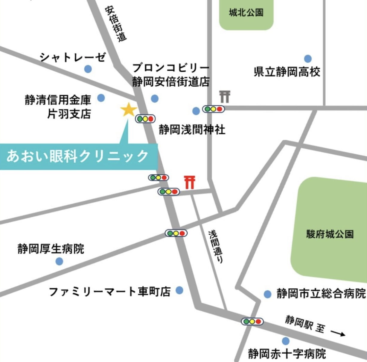 公式案内画像