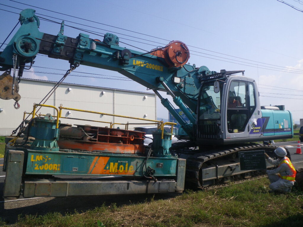 LMV-2000RⅡ