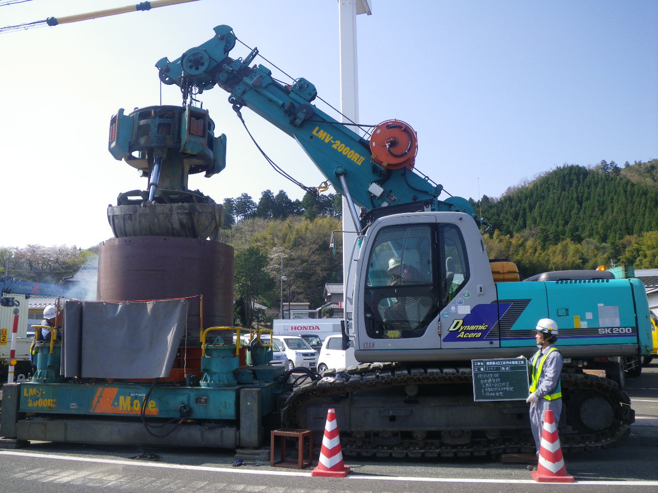 LMV-2000RⅡ
