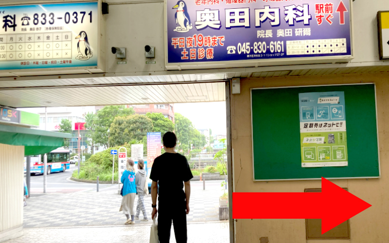 公式案内画像