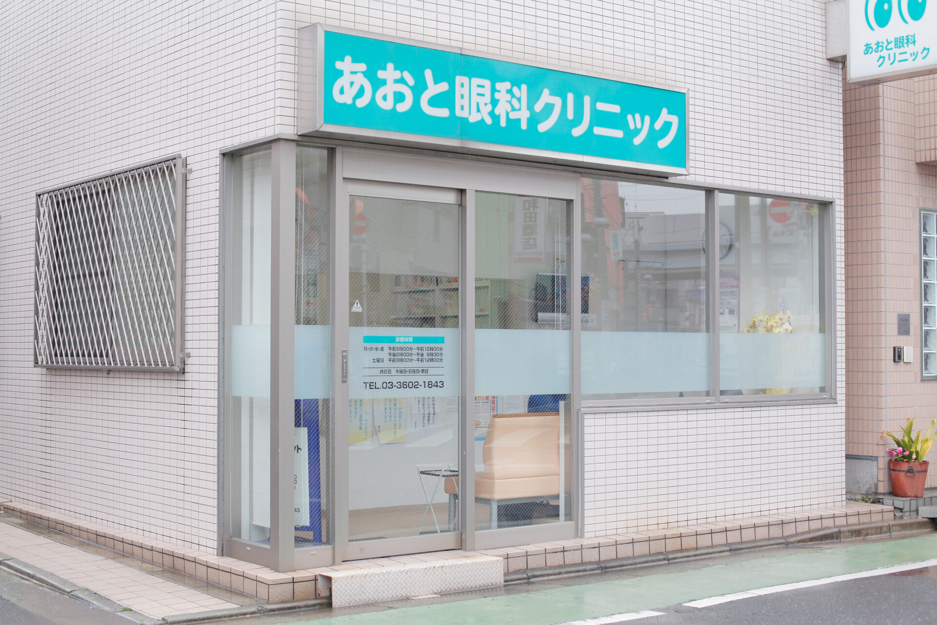 公式案内画像