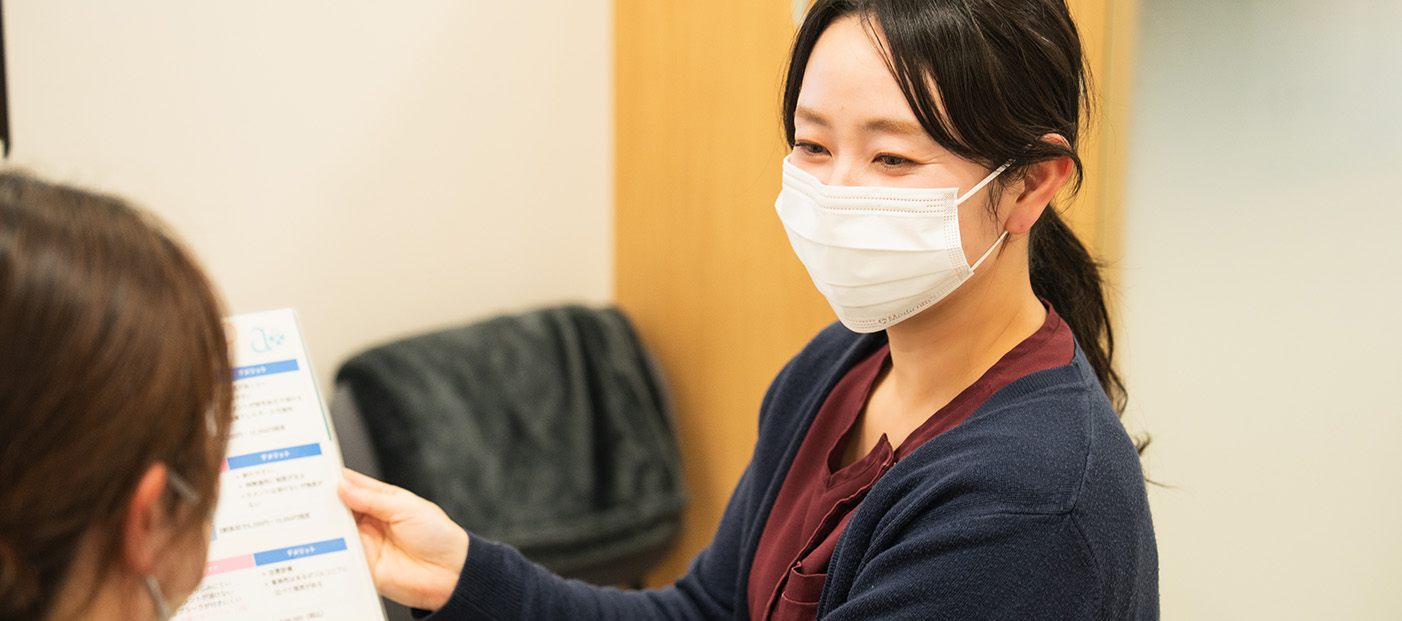 青山歯科クリニック の写真