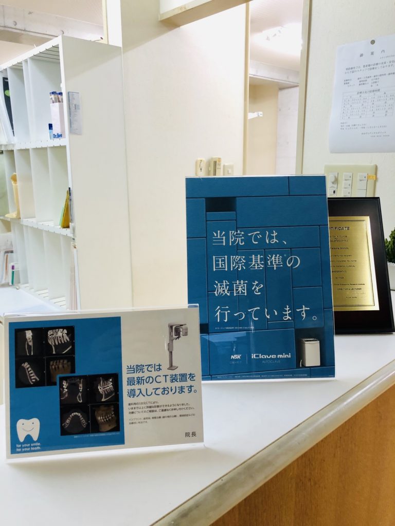 公式案内画像