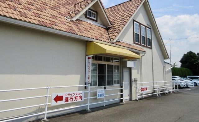 公式案内画像