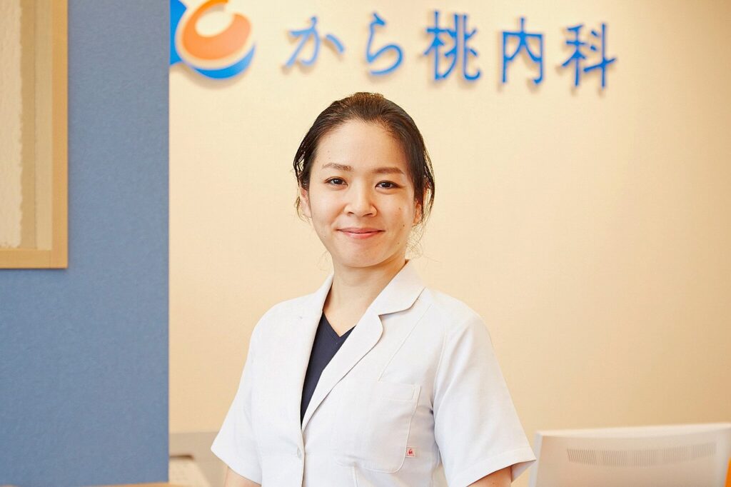 公式案内画像
