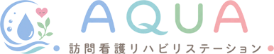 クレア訪問看護リハビリステーション