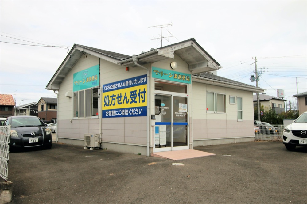 公式案内画像