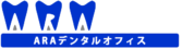 青山 外苑前 歯科