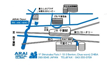 公式案内画像