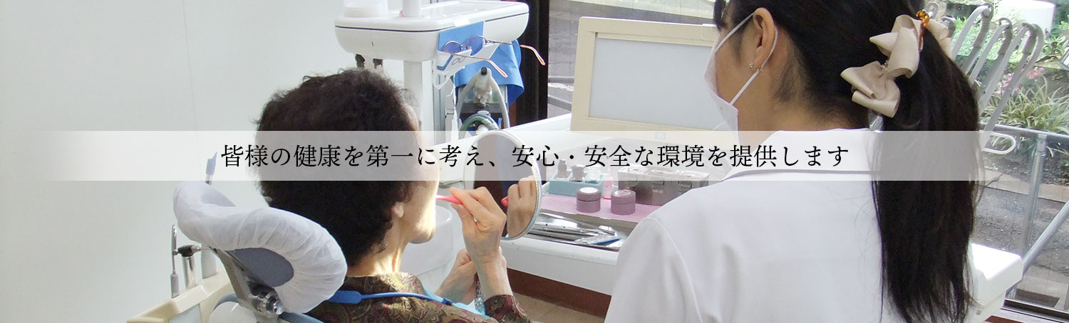 公式案内画像