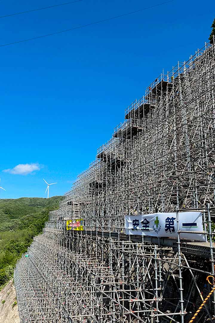 法面仮設工事
