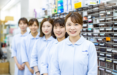 アルカ田尾寺駅前薬局 の写真