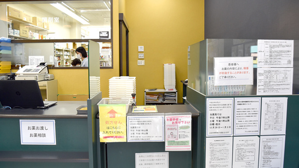 公式案内画像