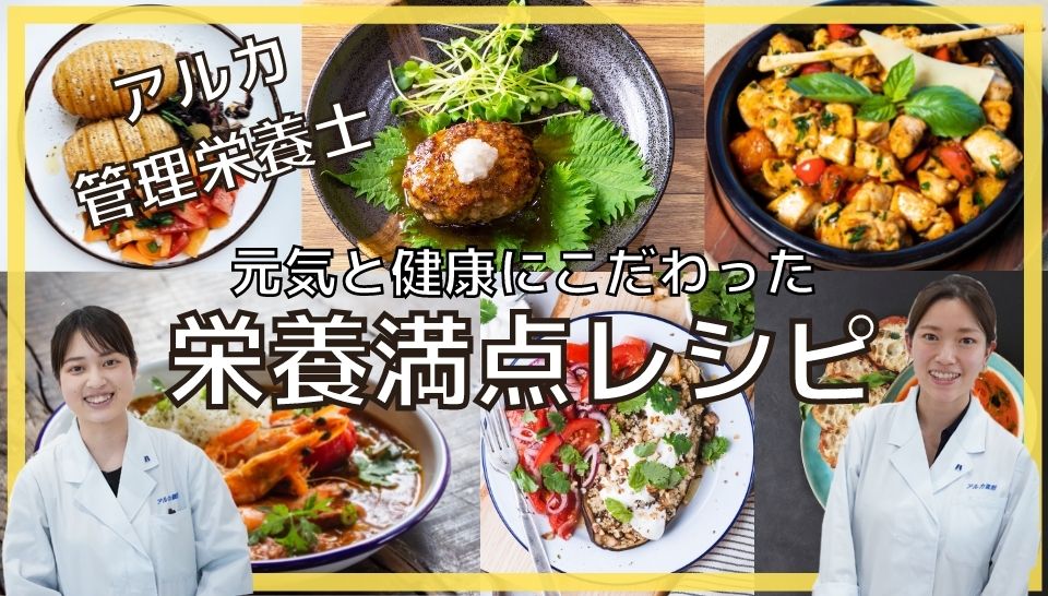 公式案内画像