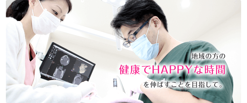 公式案内画像