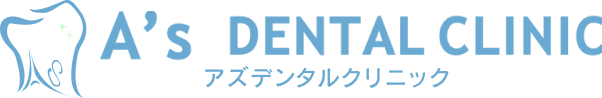 Ａ＇ｓ　ＤＥＮＴＡＬ　ＣＬＩＮＩＣ