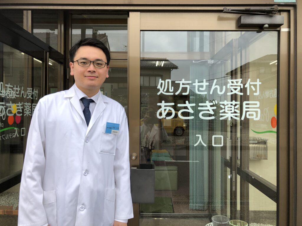 公式案内画像