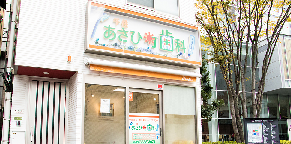 公式案内画像