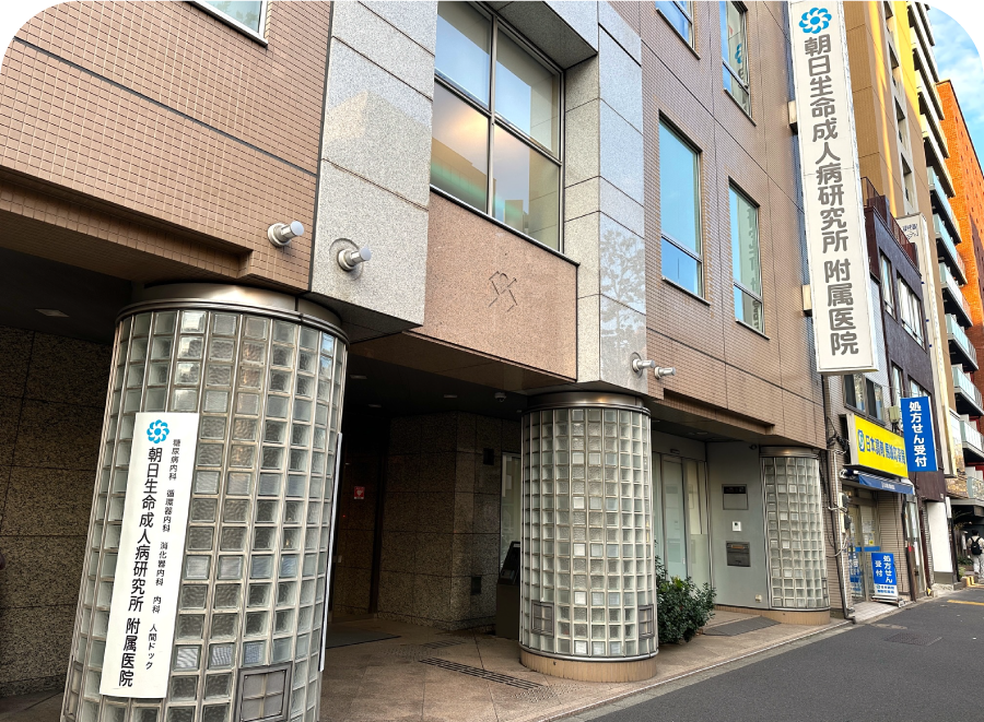 公式案内画像