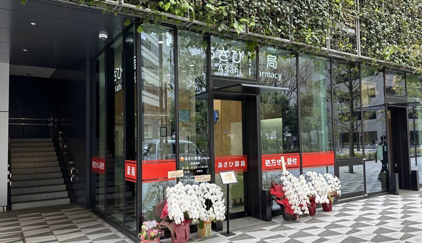 公式案内画像