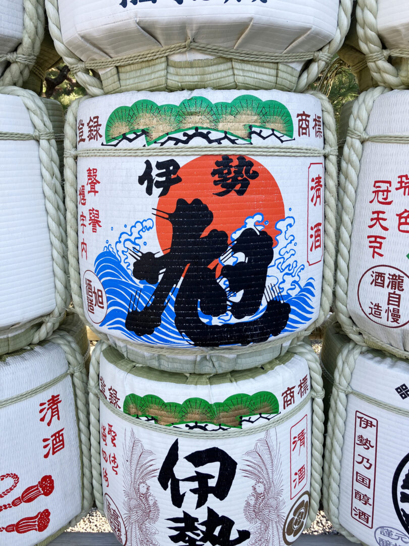 旭酒造 の写真