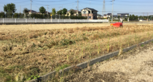 公式の進行中プロジェクトページに掲載された農地写真