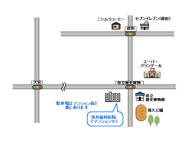 公式案内画像