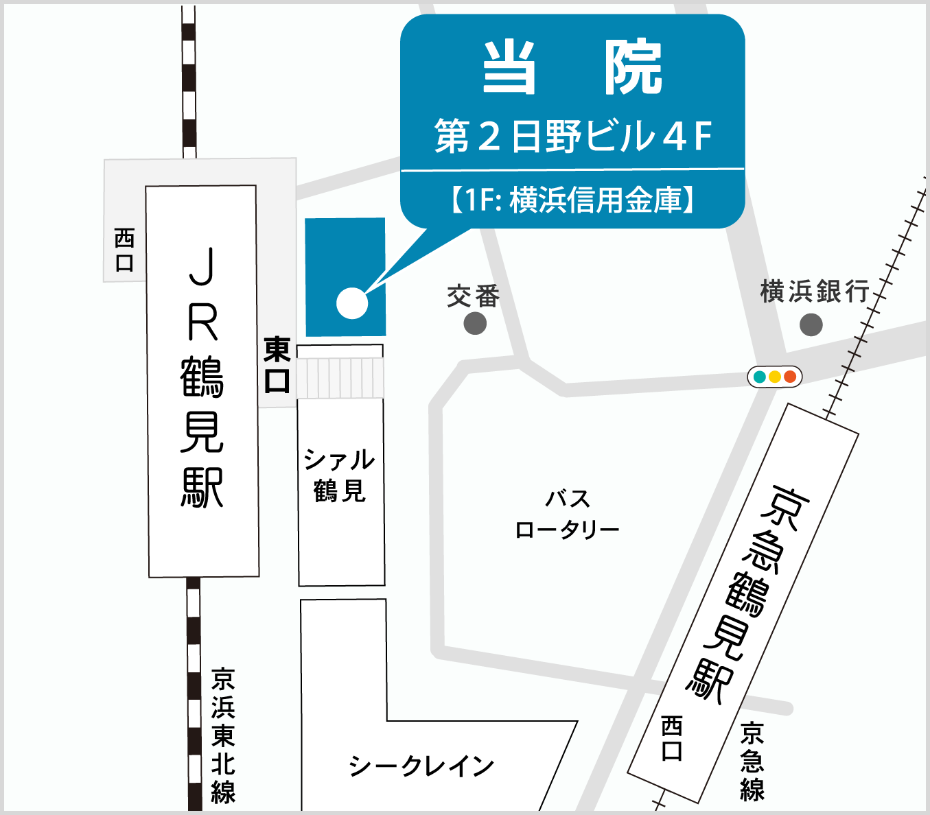 公式案内画像