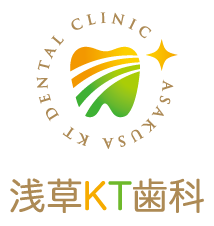 浅草KT歯科
