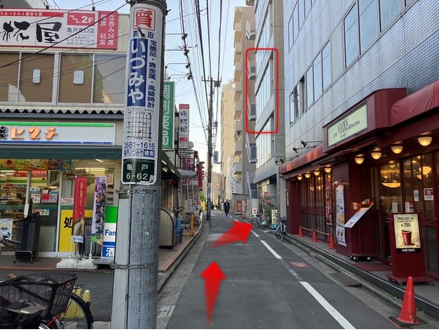 公式案内画像