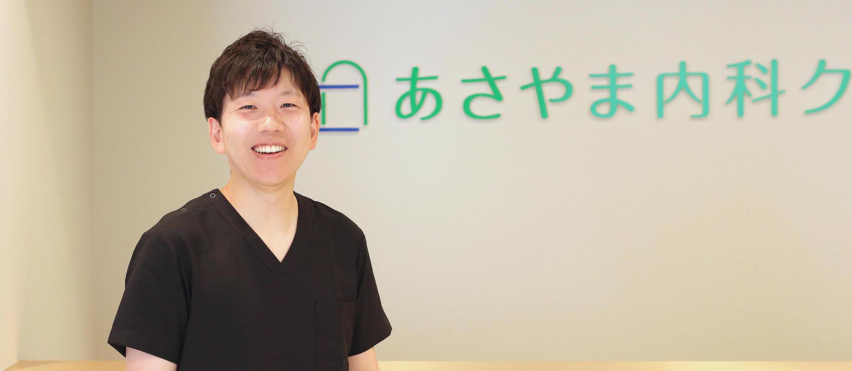 公式案内画像