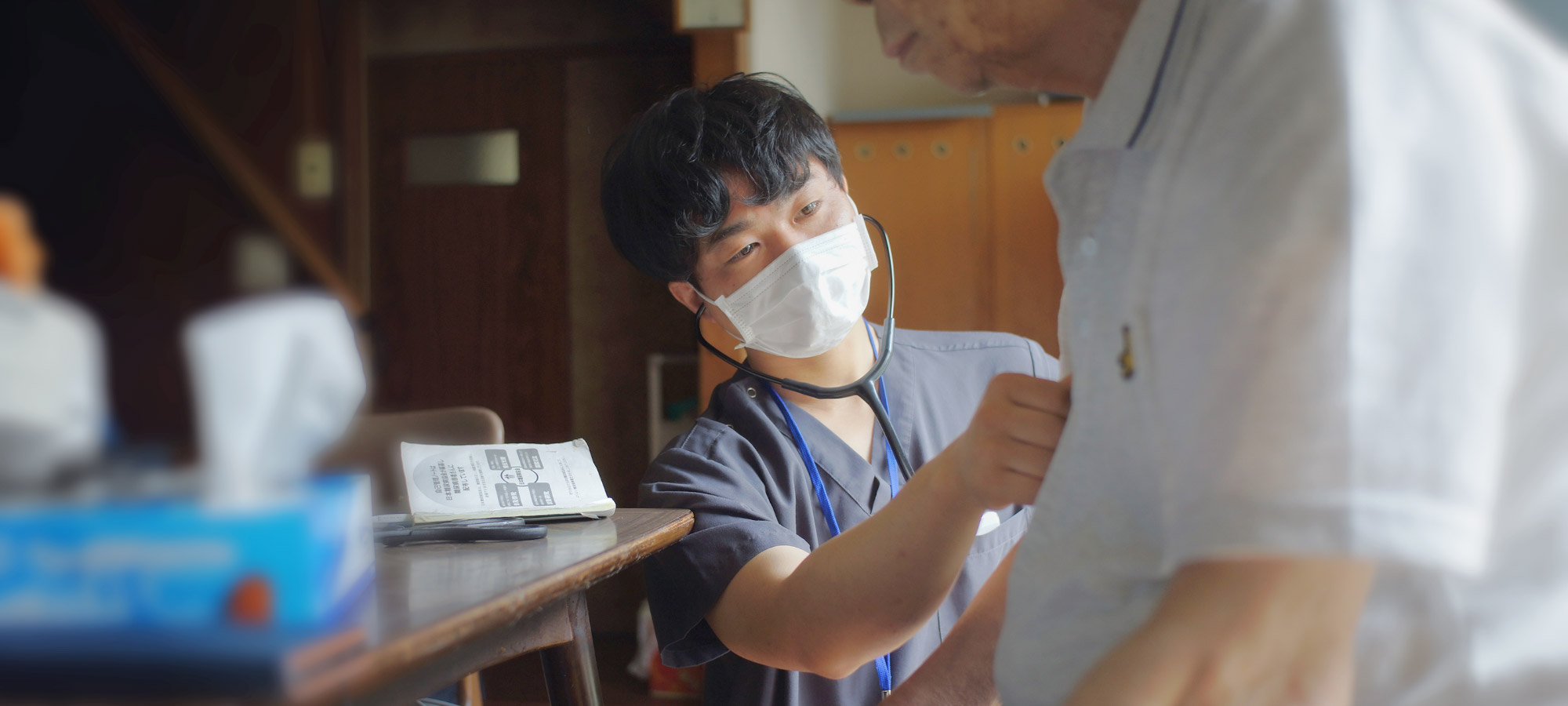 あしたの在宅診療所 の写真